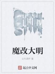 霸婿崛起林羽 霸婿崛起林羽