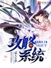 人生如梦 世事如棋 人生如梦 世事如棋