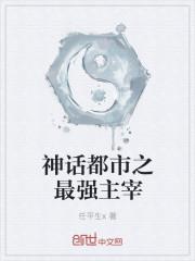 女主林嫣然 女主林嫣然