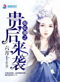 龙女传说 龙女传说