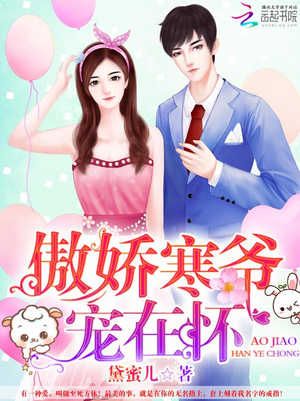 该吃药了gl 该吃药了gl