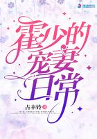 上门龙婿叶辰萧初然大结局 上门龙婿叶辰萧初然大结局