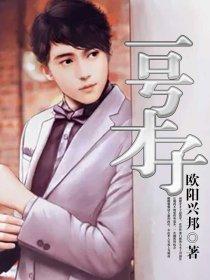 一号简介 一号简介