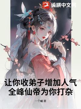 全峰电子科技有限公司