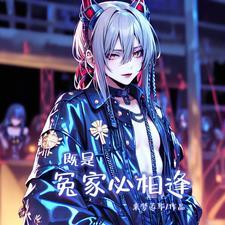 又是冤家又聚头电视剧 又是冤家又聚头电视剧