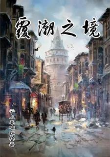 覆潮之下sv-7攻略 覆潮之下sv-7攻略