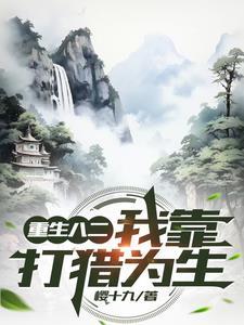 猎狗培训技术 猎狗培训技术