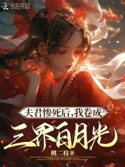 杀死神灵快点 杀死神灵快点