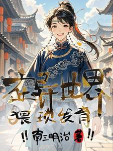 熊狼狗的全部作品