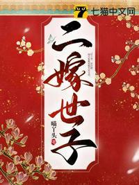 盛京小仵作免费阅读 盛京小仵作免费阅读