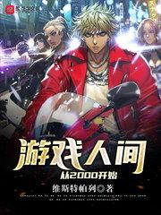 落笔我写下青春年华 落笔我写下青春年华