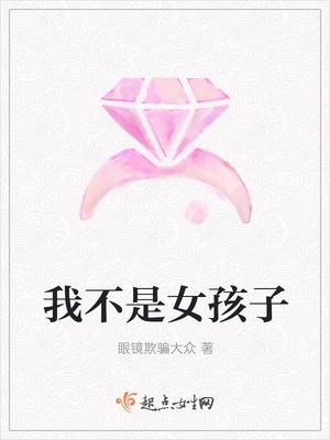 你我走散在风中全文免费阅读 你我走散在风中全文免费阅读