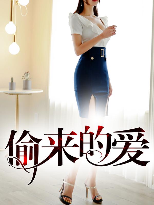 晚年爱情图片 晚年爱情图片