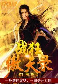 谢谢你来了双胞姐妹完整版