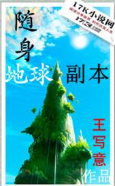 陆瑶邵允琛免费阅读大结局