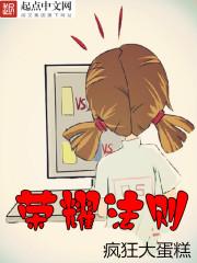 君为卿而悦 君为卿而悦