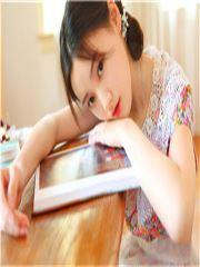 离婚请签字by晨