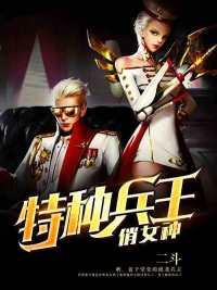 楚静瑶林昆 楚静瑶林昆