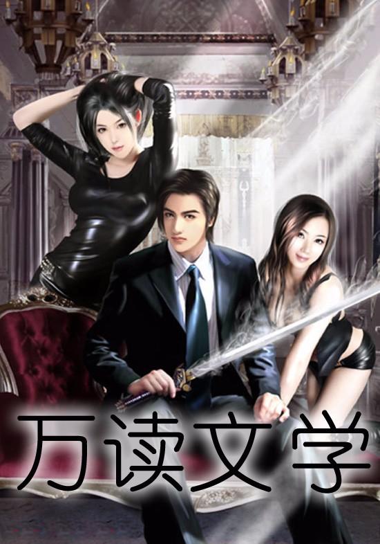 心有顽疾疾名相思 心有顽疾疾名相思