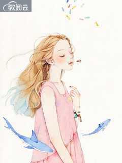 逃婚99次:萌宝找上门 逃婚99次:萌宝找上门