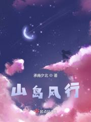 他的情书是封遗言 他的情书是封遗言