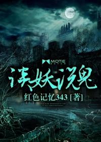 六十年代小军嫂 六十年代小军嫂