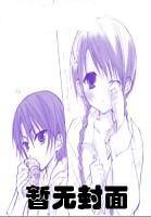 佣兵少主混都市 佣兵少主混都市