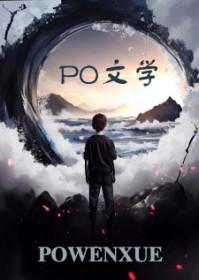 你的心声说爱我 你的心声说爱我