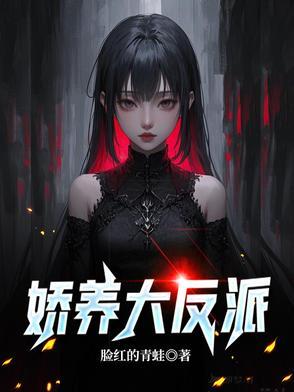 枫火对愁眠! 枫火对愁眠!