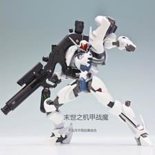 巨兽猎杀者 巨兽猎杀者