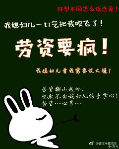 情渊难逃我难弃 情渊难逃我难弃