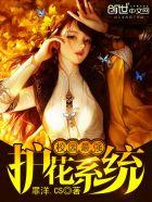 都市最强打脸天王 都市最强打脸天王