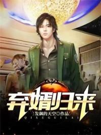 叶凡秋沐橙 叶凡秋沐橙