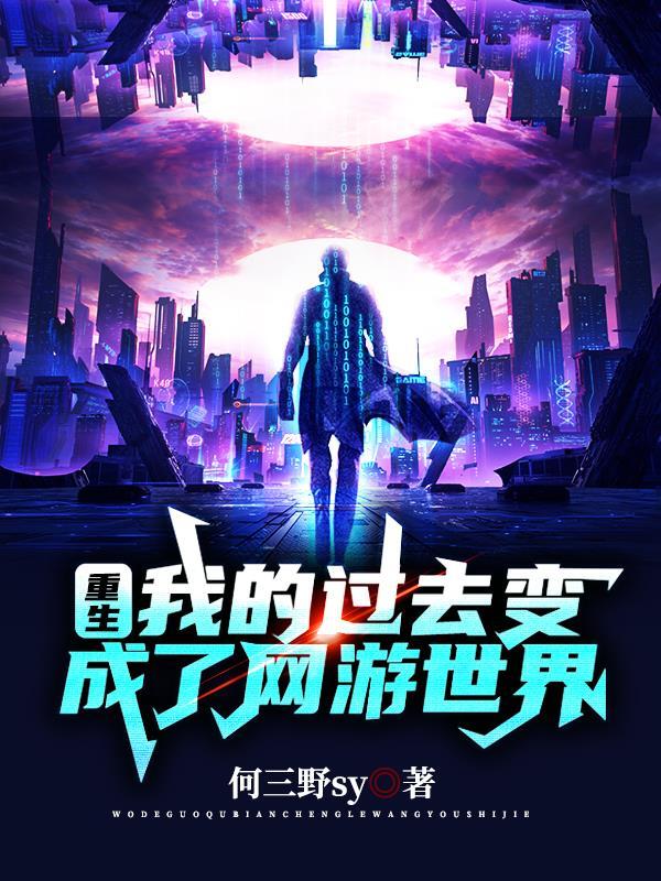 李东苏轻柔是哪部 李东苏轻柔是哪部