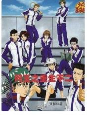 网王之重生不二 网王之重生不二