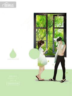 月落盼余生 月落盼余生