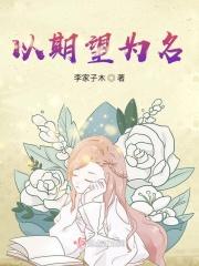 关于期望的题目