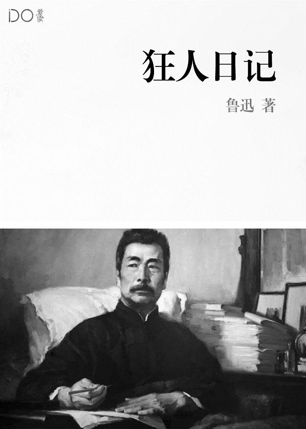 无敌从斗罗开始签到 - 最新章节抢先读正版免费