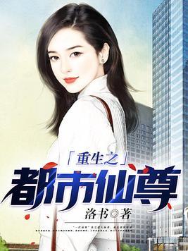 得意洋洋 是什么意思