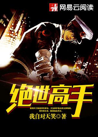 凡尘不入心是什么意思