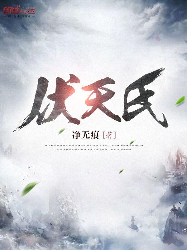 四合院笑看风云起飞卢