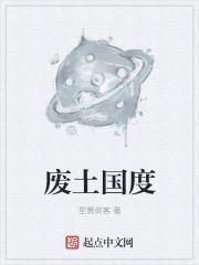 都市剑尊凌霄免费阅读全文