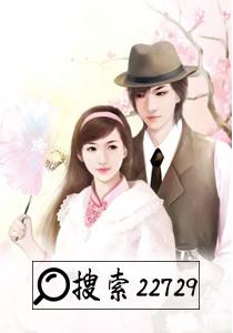 程慕什么
