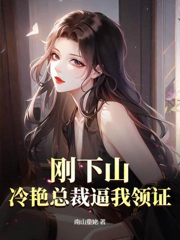 四合院从采购员开始的幸福生活作者桃月灼灼