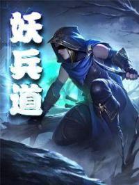 龙破九重天的结局是什么